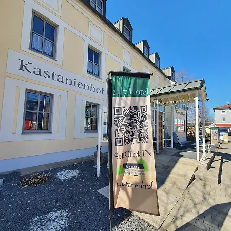 - Restaurant Kastanienhof ホテル 3*