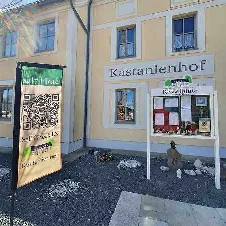 - Restaurant Kastanienhof Lauingen