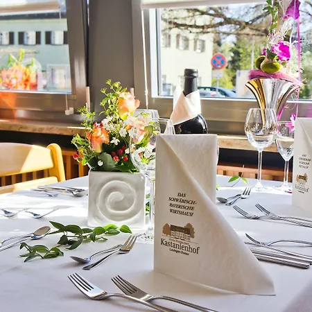 호텔 - Restaurant Kastanienhof